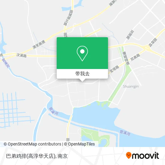 巴弟鸡排(高淳华天店)地图
