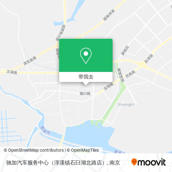 驰加汽车服务中心（淳溪镇石臼湖北路店）地图