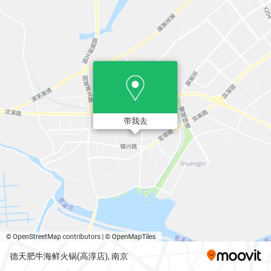 德天肥牛海鲜火锅(高淳店)地图
