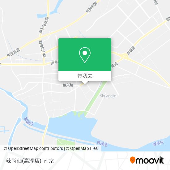 辣尚仙(高淳店)地图