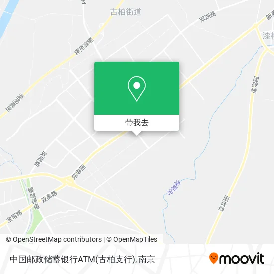 中国邮政储蓄银行ATM(古柏支行)地图