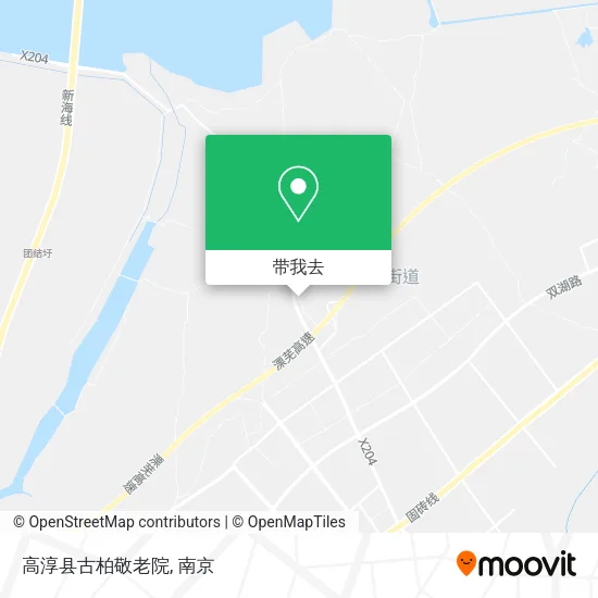 高淳县古柏敬老院地图