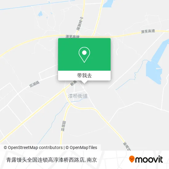 青露馒头全国连锁高淳漆桥西路店地图