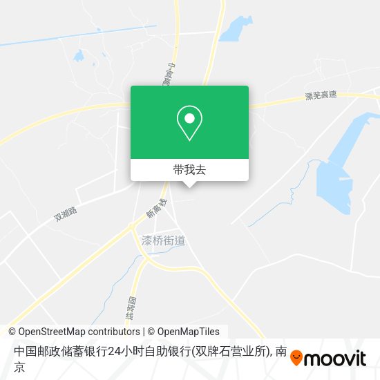 中国邮政储蓄银行24小时自助银行(双牌石营业所)地图