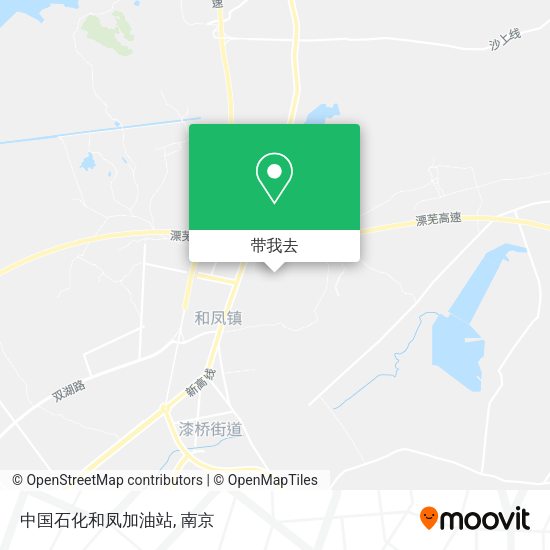 中国石化和凤加油站地图