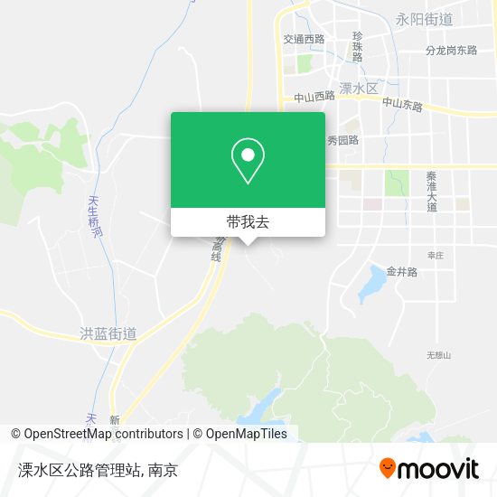 溧水区公路管理站地图