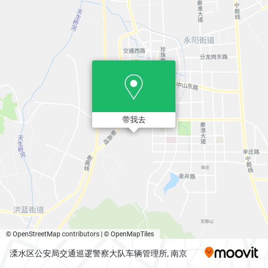 溧水区公安局交通巡逻警察大队车辆管理所地图