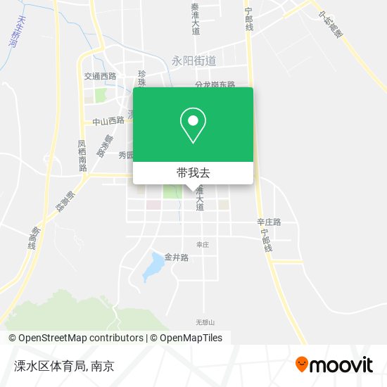溧水区体育局地图