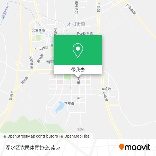 溧水区农民体育协会地图