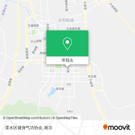 溧水区健身气功协会地图