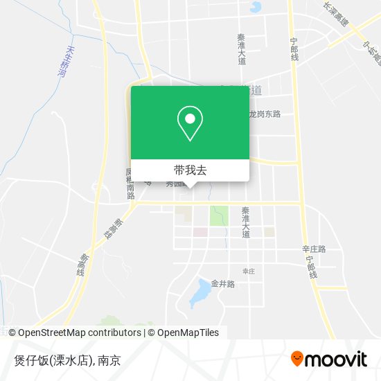 煲仔饭(溧水店)地图