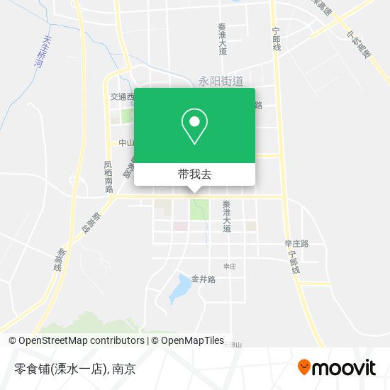 零食铺(溧水一店)地图