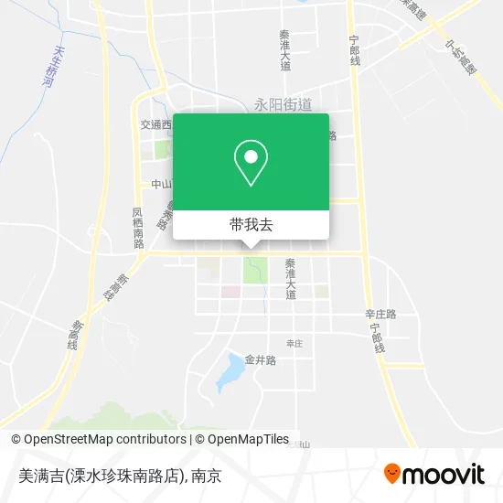 美满吉(溧水珍珠南路店)地图