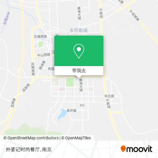 外婆记时尚餐厅地图