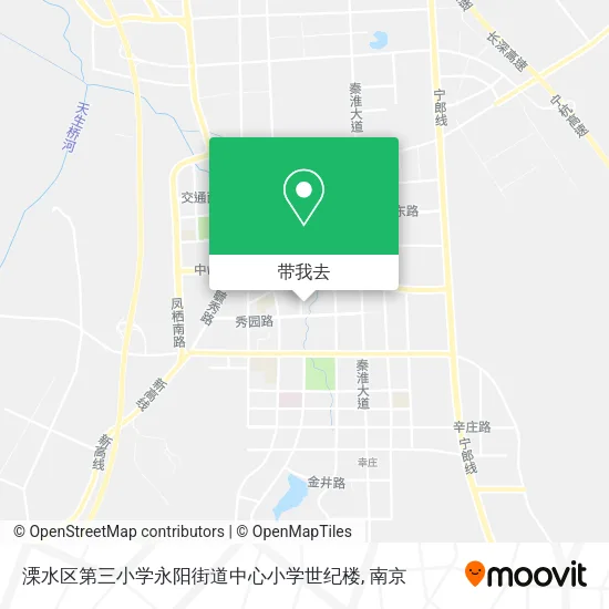 溧水区第三小学永阳街道中心小学世纪楼地图