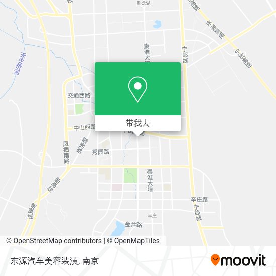 东源汽车美容装潢地图