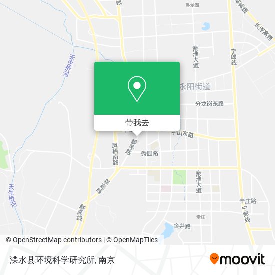 溧水县环境科学研究所地图