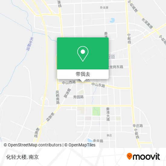 化轻大楼地图