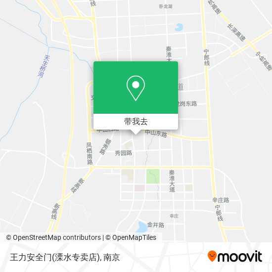 王力安全门(溧水专卖店)地图