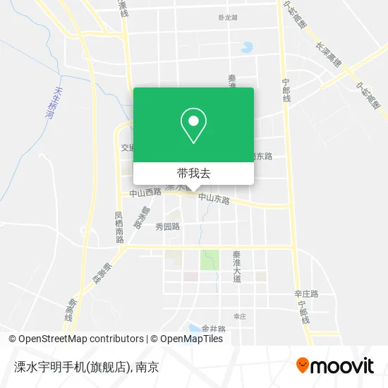 溧水宇明手机(旗舰店)地图