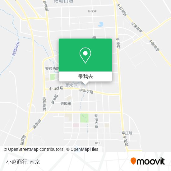 小赵商行地图