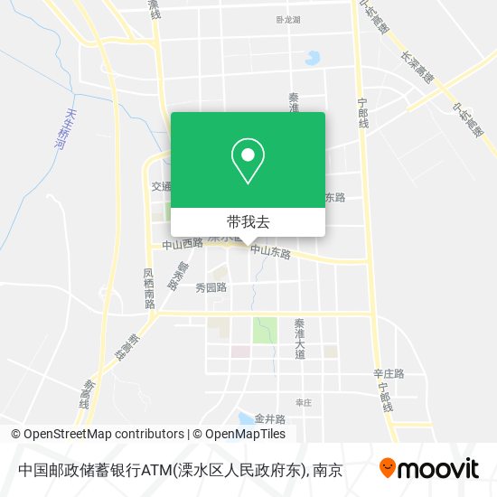 中国邮政储蓄银行ATM(溧水区人民政府东)地图
