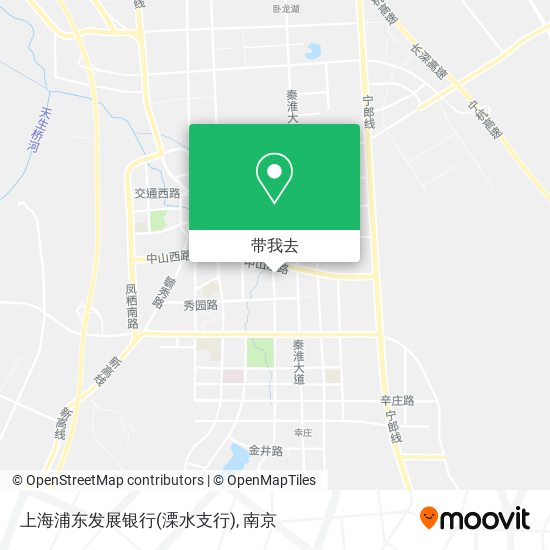 上海浦东发展银行(溧水支行)地图