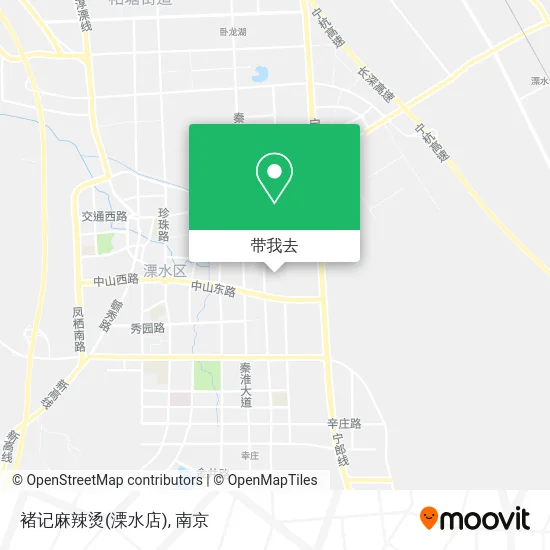 褚记麻辣烫(溧水店)地图