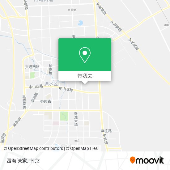 四海味家地图
