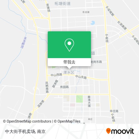 中大街手机卖场地图