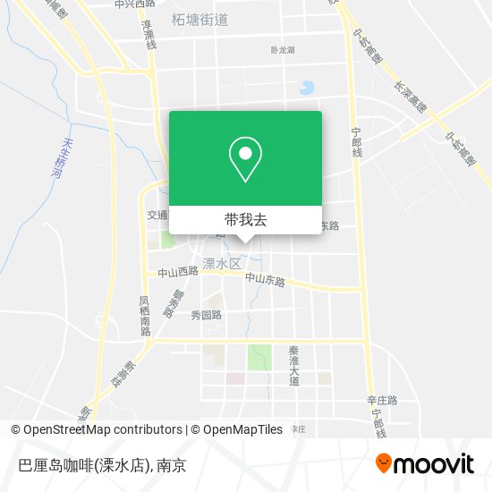 巴厘岛咖啡(溧水店)地图