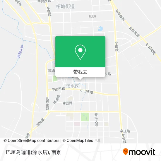 巴厘岛咖啡(溧水店)地图