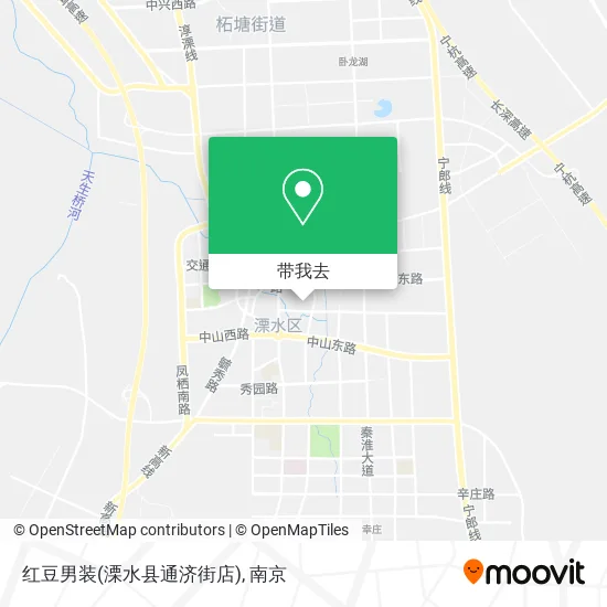 红豆男装(溧水县通济街店)地图