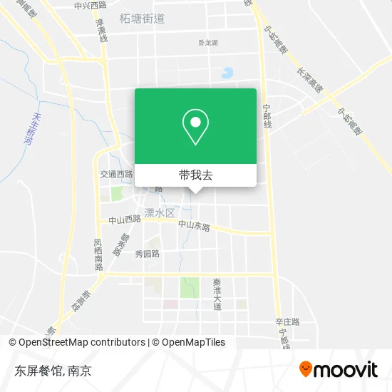 东屏餐馆地图