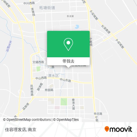 佳容理发店地图