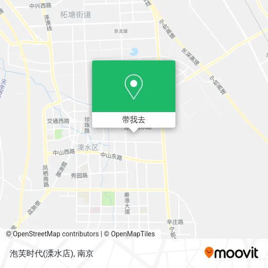 泡芙时代(溧水店)地图