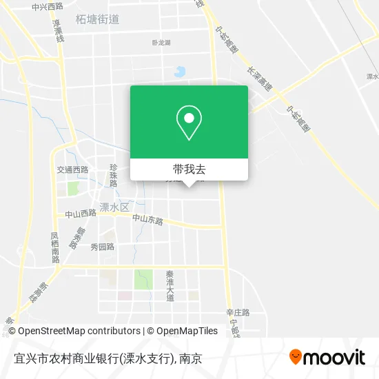 宜兴市农村商业银行(溧水支行)地图