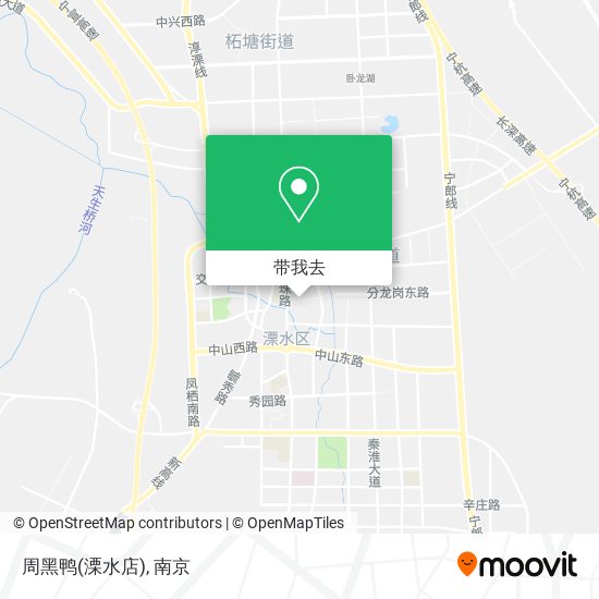 周黑鸭(溧水店)地图