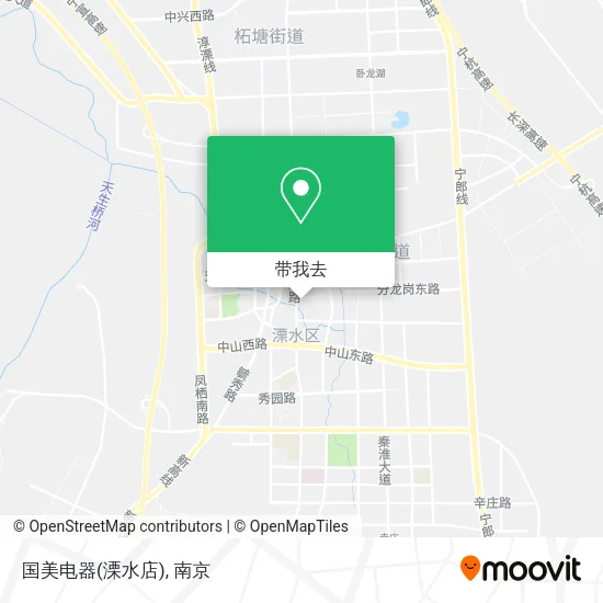 国美电器(溧水店)地图