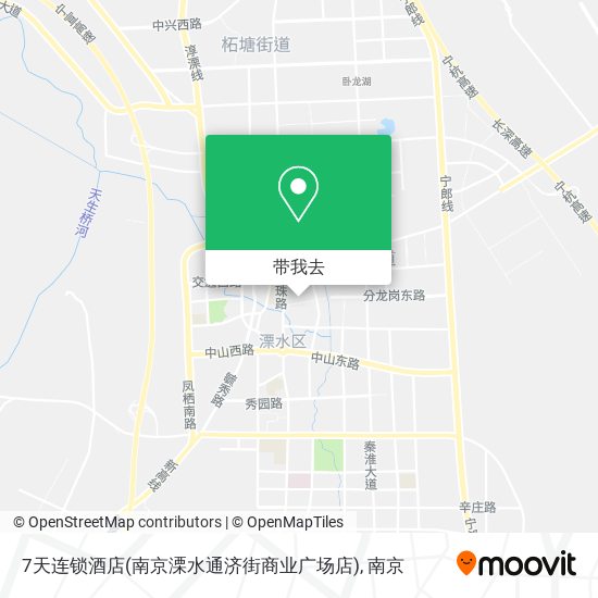 7天连锁酒店(南京溧水通济街商业广场店)地图