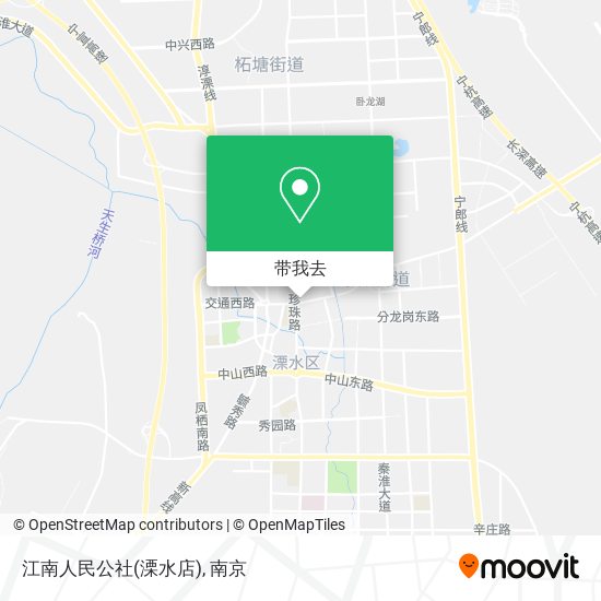 江南人民公社(溧水店)地图