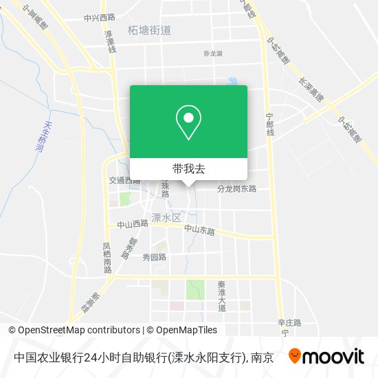 中国农业银行24小时自助银行(溧水永阳支行)地图