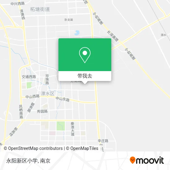 永阳新区小学地图