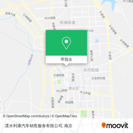 溧水利康汽车销售服务有限公司地图