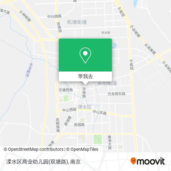 溧水区商业幼儿园(双塘路)地图