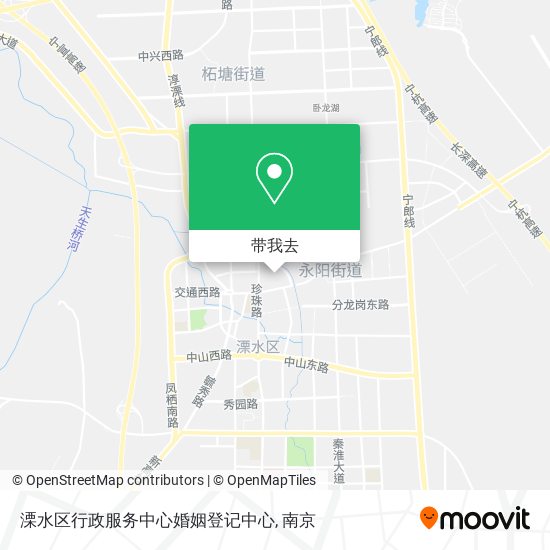 溧水区行政服务中心婚姻登记中心地图