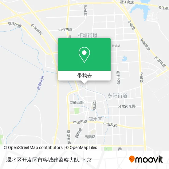 溧水区开发区市容城建监察大队地图
