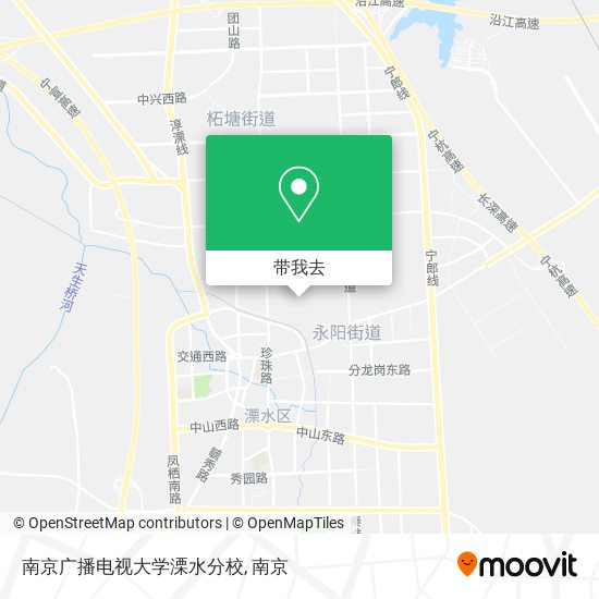 南京广播电视大学溧水分校地图