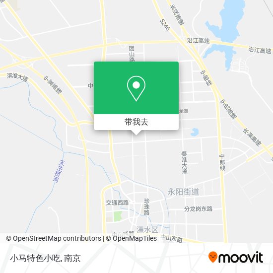 小马特色小吃地图