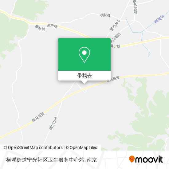 横溪街道宁光社区卫生服务中心站地图